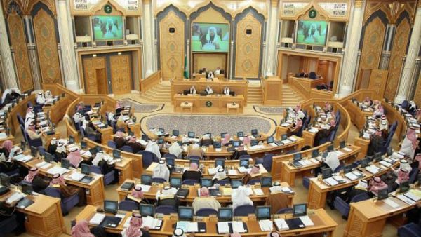 الشوري يناقش سفر المراه