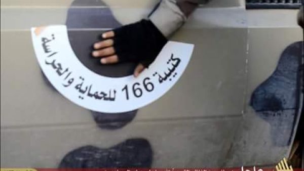 مقتل شاب عربي اسرائيلي في تدمر 