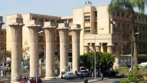 جامعة عين شمس (asu.edu.eg)