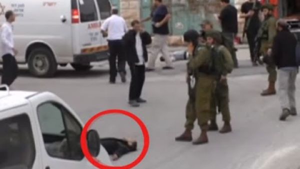 وللرئيس الإسرائيلي صلاحيات محدودة من بينها العفو عن سجناء.

