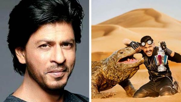 شاروخان ورامز جلال