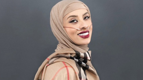  شيماء العيدي