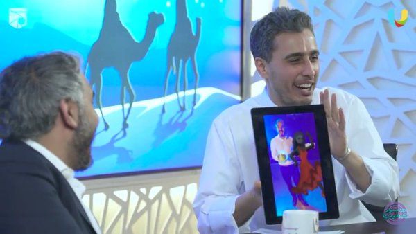 مقاطعة شعيب وبرنامجه