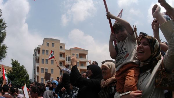 Lebanese Women  (Shutterstock)