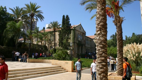 Students gathered in front of College Hall for a peaceful protest against discrimination (Shutterstock/File Photo) Students gathered in front of College Hall for a peaceful protest against discrimination (Shutterstock/File Photo)