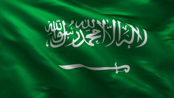 (Shutterstock / Files)