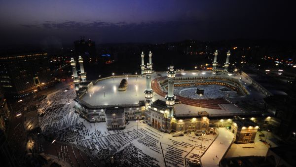 Mecca, Saudi Arabia (Shutterstock/File Photo)