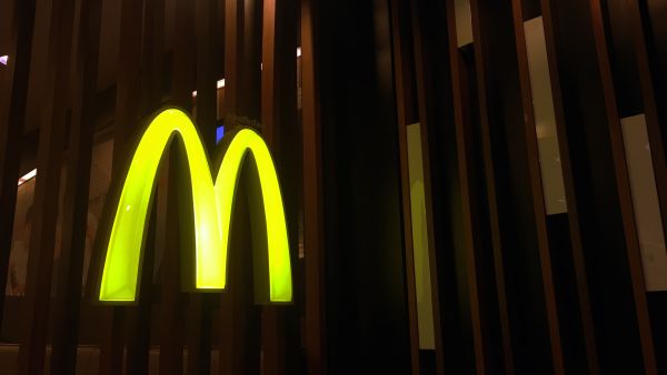 Customers will be rewarded with their “favorite” products, which will constantly change depending on their preferences (Shutterstock/File)