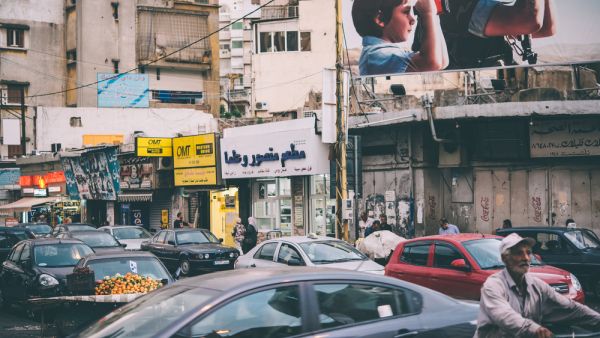 The coordinator of child protection NGO Himaya’s legal unit, Basima Rummani, said that children cannot be sentenced to death in Lebanon (Shutterstock/File)