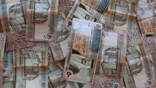 Societe Generale Bank Jordan was robbed at gunpoint by a hooded man who managed to escape with JD76,000 ($107,100) in cash (Shutterstock/File)