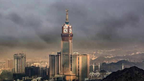 Abraj Al Bait (Royal Clock Tower Makkah) in Mecca, Saudi Arabia (Shutterstock)