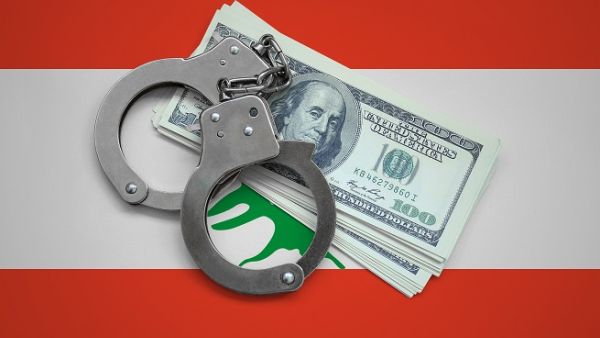 The Association of Banks in Lebanon Friday dismissed as “baseless” two civil lawsuits filed in New York this week against more than 10 Lebanese banks. (Shutterstock)