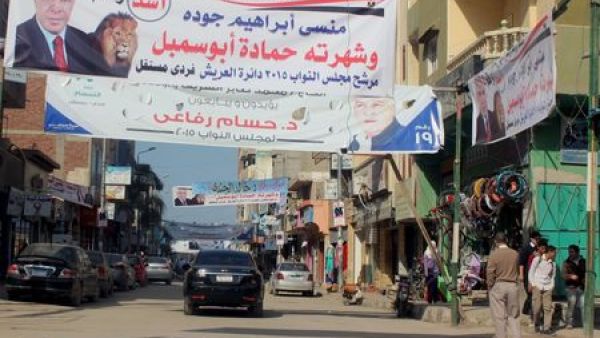 الانتخابات مسألة حياة أو موت في شمال سيناء المصرية