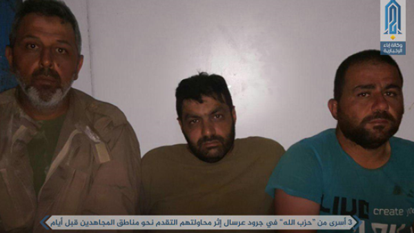 أسر ثلاثة عناصر جدد من حزب الله