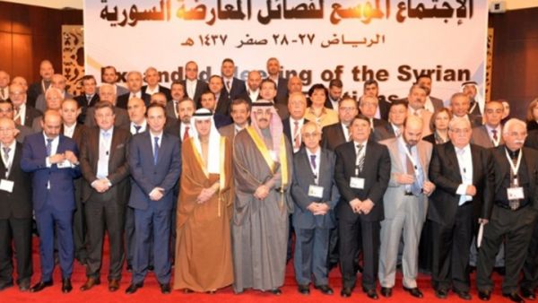 تحولت عاصمة المعارضة السورية من أنقرة إلى الرياض - أرشيف