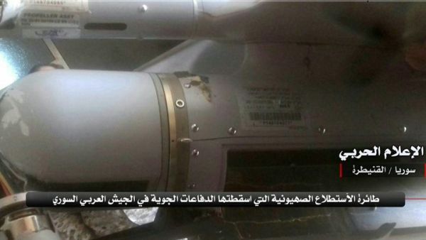 ذكرت قوات النظام أن الطائرة سقطت في ريف القنيطرة جنوبي سوريا