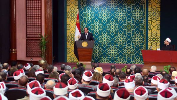 ارحل ياسيسي