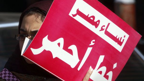 خطا السيسي على ما يبدو خطوة جريئة نحو المحظور