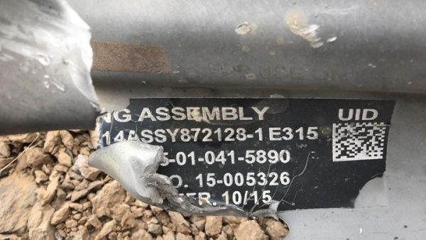 بقايا قنبلة أمريكية خلفت 31 قتيلا مدنيا في اليمن ألقتها إحدى طائرات التحالف العربي