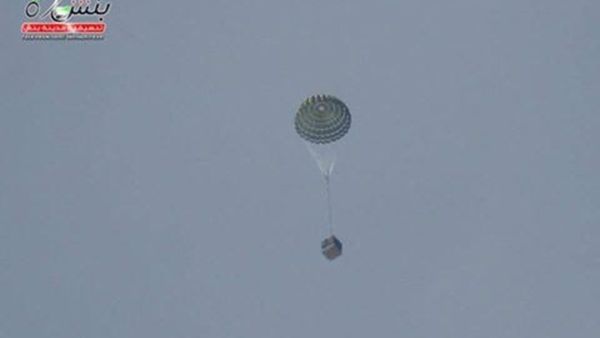 روسيا قامت بخرق هدنة (الفوعة-الزبداني) التي تقضي بعدم إدخال أي أسلحة أو ذخيرة للبلدتين ـ يوتيوب
