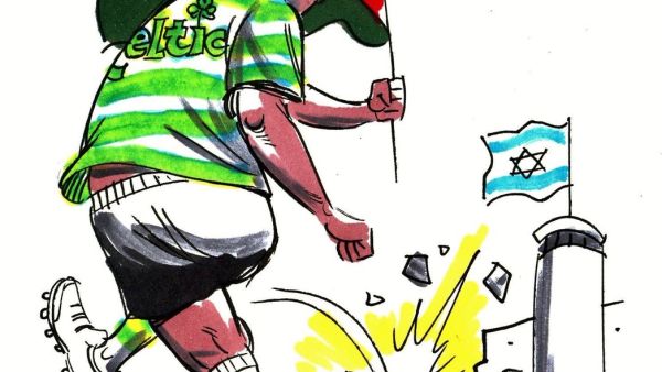 جماهير سيلتيك تجمع تبرعات للفلسطينيين