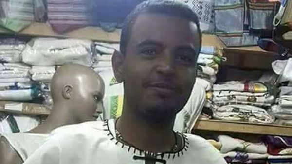 محمد صالح الدسوقي