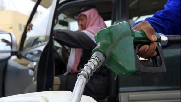 السعودية ترفع أسعار الطاقة
