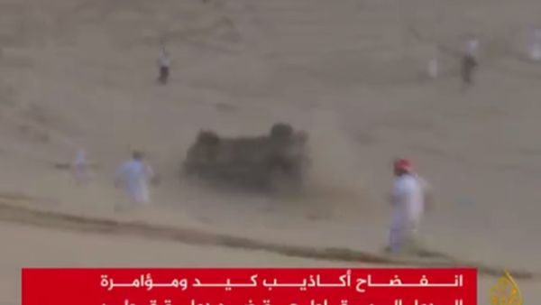 "التفحيط السياسي"..تقرير مثير للجزيرة عن أزمة الخليج 