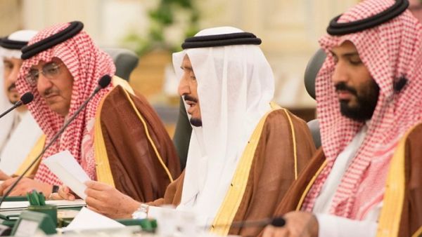 منصب ولي ولي العهد هو منصب مستحدث عام 2014 
