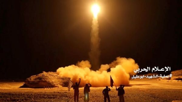 الإعلام التابع للحوثيين قال إن الصاروخ الجديد استهدف ميناء جازان جنوب السعودية 