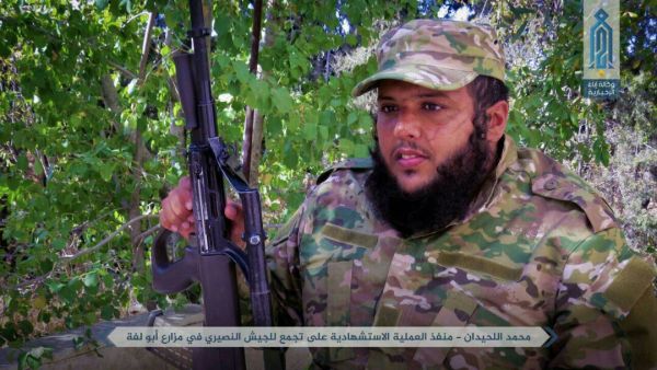 أوقع التفجير العشرات بين قتيل وجريح بحسب وسائل إعلام سورية 