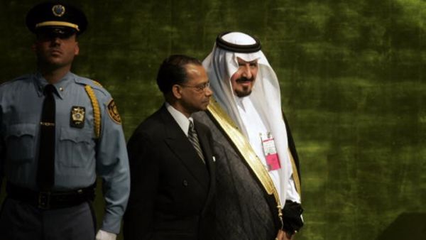 سلطان بن عبد العزيز داخل الأمم المتحدة 