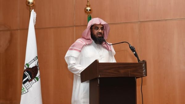  إمام المسجد الحرام، الشيخ سعود الشريم