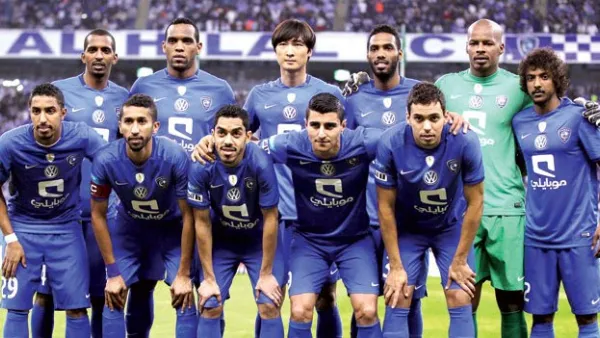 فريق الهلال