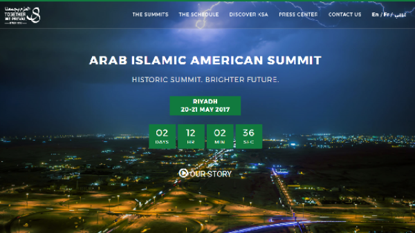 Arab Islamic American Summit 