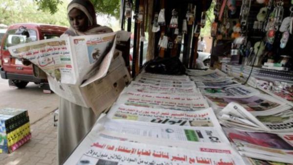 الأمن السوداني يصادر نسخ صحيفتين محليتين