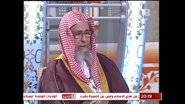 حكم التأمين الطبي