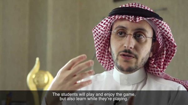 عصام الزامل