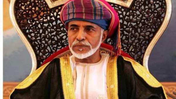 السلطان قابوس بن سعيد