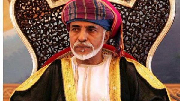 السلطان قابوس بن سعيد