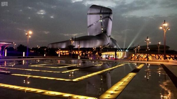 يستضيف مركز الملك عبدالعزيز الثقافي العالمي (إثراء) بالظهران وللمرة الأولى أعمال القمة العربية الـتاسعة والعشرون