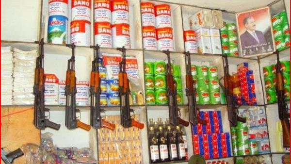 السعودية والبحرين تصنّفان 11 يمنيًا وكيانين على قائمة “الإرهاب”
