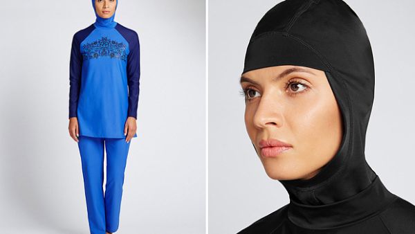 المايوه الإسلامي