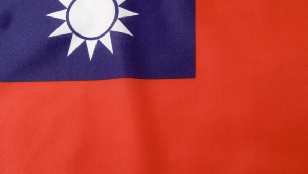 Perhaps not the sort of recognition Taiwan wanted. (Twitter)