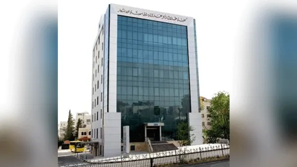 أكاديمية طلال أبوغزاله