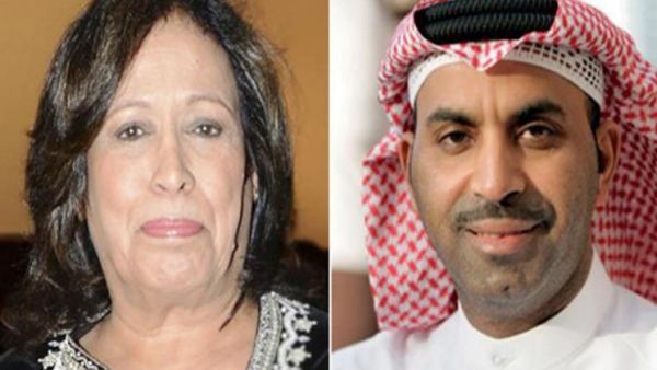 طارق العلي وحياة الفهد