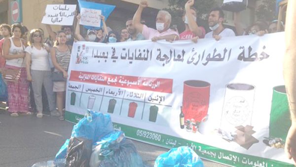 "طلعت ريحتكم": مستمرون بالتصعيد بدون دعم خارجي
