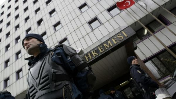 المحكمة التركية العليا