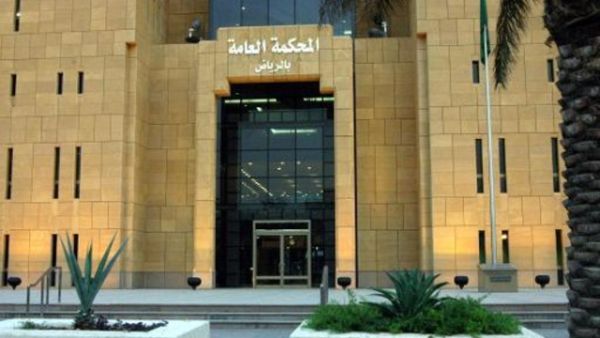 أحكام باعدام 14 شخصا بتهمة قتل رجال امن بالسعودية
