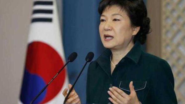 رئيسة كوريا الجنوبية باك كون هيه